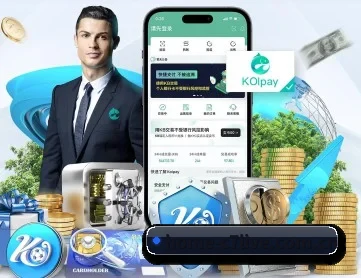 C7娱乐赛事数据 APP